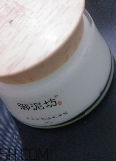 御泥坊蘆薈面膜怎么用？御泥坊蘆薈面膜適合膚質(zhì)