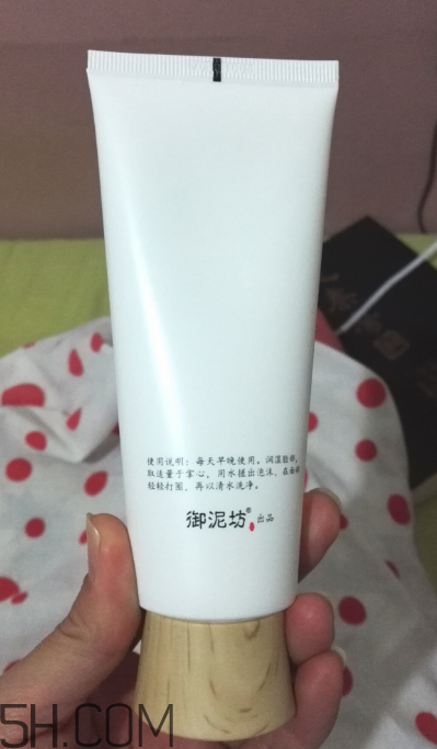 御泥坊洗面奶是皂基嗎？御泥坊洗面奶怎么用？