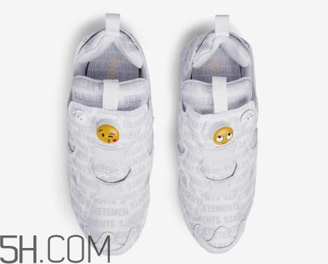 vetements與reebok聯(lián)名emoji表情運(yùn)動鞋多少錢_在哪買？