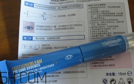 芳丹薄羅好用嗎？芳丹薄羅是正規(guī)品牌嗎