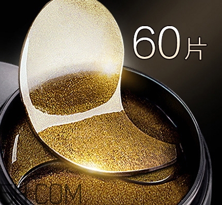 芳丹薄羅眼膜怎么用？芳丹薄羅眼膜要洗嗎