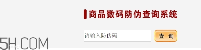 喬莎是什么牌子？喬莎化妝品好用嗎？