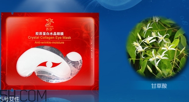 喬莎是什么牌子？喬莎化妝品好用嗎？