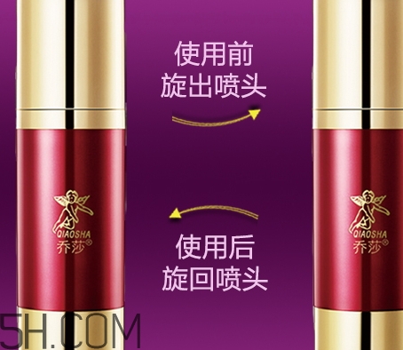 喬莎眼霜有那么好嗎？喬莎眼霜評(píng)測(cè)