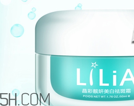 lilia祛斑霜有副作用嗎？lilia祛斑霜有激素嗎？