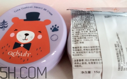 巧迪尚惠好用嗎？巧迪尚惠是大品牌嗎