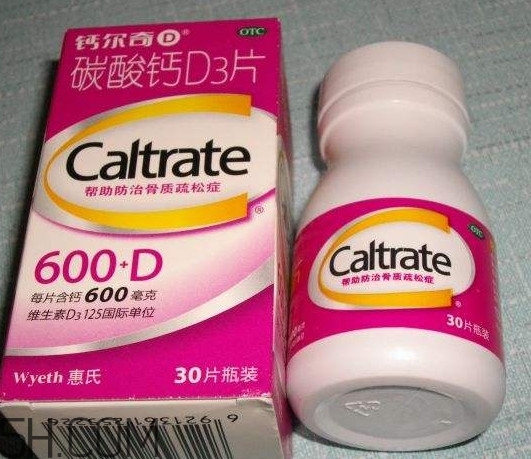 鈣爾奇多少錢一瓶？鈣爾奇是口服還是咀嚼