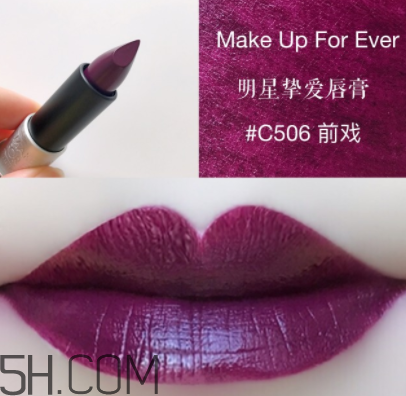 make up for ever玫珂菲明星摯愛(ài)唇膏6色試色