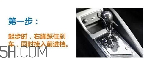 女神說(shuō)坡上什么意思？坡上的內(nèi)涵意思