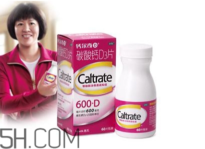 鈣爾奇什么時(shí)候吃最好？有高血壓能吃鈣爾奇嗎