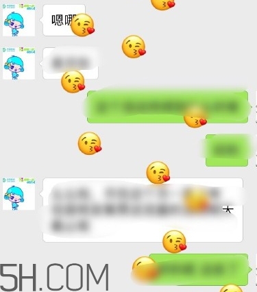 四個角的星星什么意思？四個角的星星怎么回復