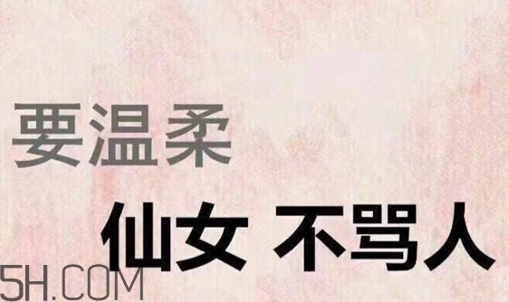 四個角的星星什么意思？四個角的星星怎么回復