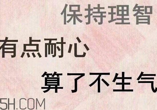 四個角的星星什么意思？四個角的星星怎么回復