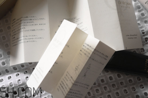 cpb怎么看真假辨別？cpb水磨精華有哪些作用？