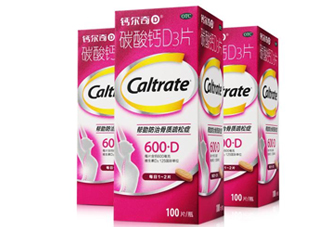 鈣爾奇是藥品還是保健品？鈣爾奇是醫(yī)保藥嗎