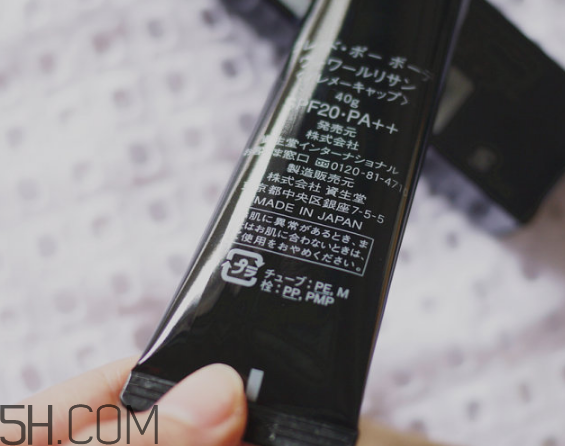 cpb怎么看真假辨別？cpb水磨精華有哪些作用？