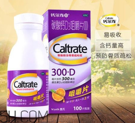 鈣爾奇嚼著吃還是用水送服？鈣爾奇D600與鈣爾奇D3的區(qū)別