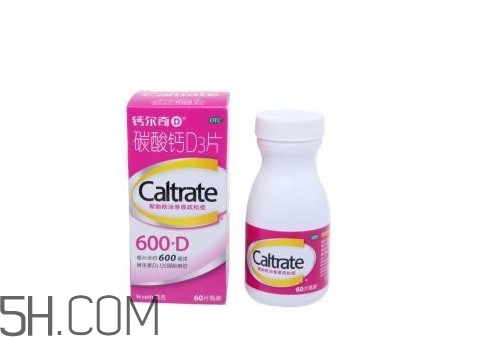 鈣爾奇嚼著吃還是用水送服？鈣爾奇D600與鈣爾奇D3的區(qū)別