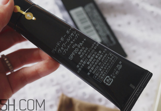 cpb怎么看真假辨別？cpb水磨精華有哪些作用？