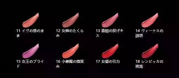 迪奧999和cpb311哪個好看？cpb奢華艷光唇膏價格多少錢？