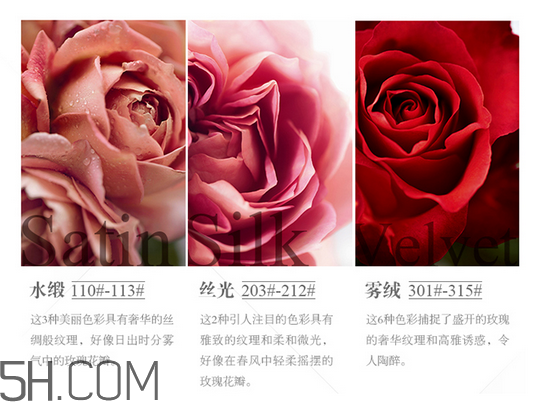 cpb唇釉14號(hào)是什么顏色？cpb唇釉14號(hào)試色