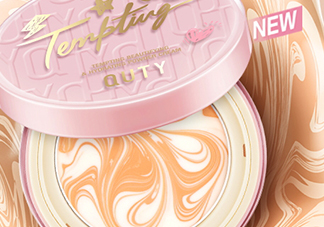 巧迪尚惠好用嗎？巧迪尚惠是大品牌嗎