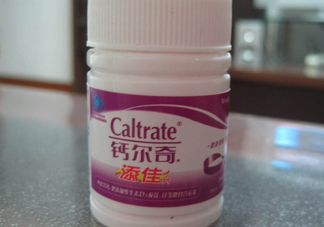 鈣爾奇多少錢一瓶？鈣爾奇是口服還是咀嚼