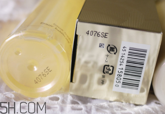 cpb怎么看真假辨別？cpb水磨精華有哪些作用？