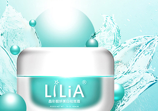 lilia祛斑霜有副作用嗎？lilia祛斑霜有激素嗎？