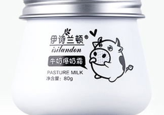 伊詩蘭頓爆奶霜好用嗎？伊詩蘭頓爆奶霜怎么用？