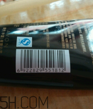 雅芳小黑裙香體乳怎么樣？雅芳小黑裙香體乳好用嗎？