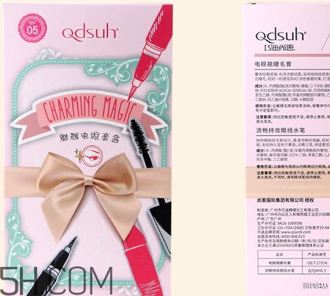 巧迪尚惠睫毛膏好用嗎？巧迪尚惠睫毛膏評(píng)測(cè)