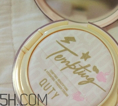 巧迪尚惠粉凝霜怎么用？巧迪尚惠粉凝霜多少錢