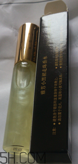 雅芳小黑裙走珠香水怎么樣？雅芳小黑裙走珠香水好聞嗎？