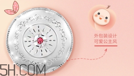 巧迪尚惠蜜粉多少錢(qián)？巧迪尚惠散粉專柜價(jià)格