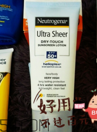 露得清防曬乳怎么樣？露得清防曬乳好用嗎？