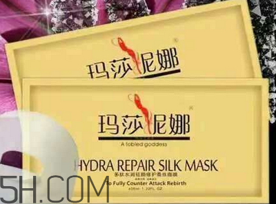 清潔面膜有必要用嗎？瑪莎妮娜面膜好用嗎？