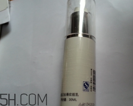 巧迪尚惠妝前乳好用嗎？巧迪尚惠妝前乳評測