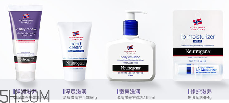 露得清彈潤滋養(yǎng)護體乳