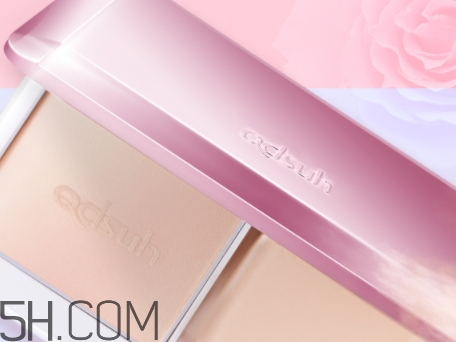 巧迪尚惠粉餅好用嗎？巧迪尚惠粉餅多少錢？