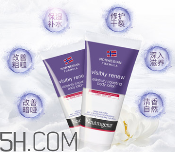 露得清身體乳多少錢？露得清身體乳貴不貴？