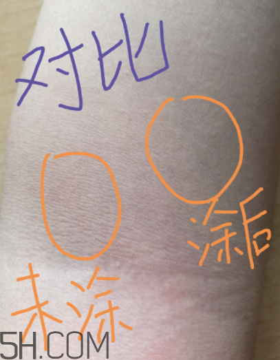 露得清身體乳多少錢？露得清身體乳貴不貴？