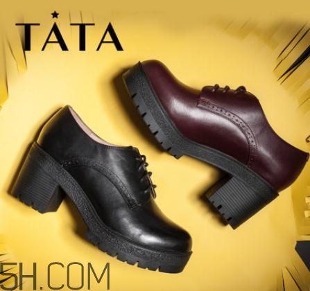 他她鞋子一般多少錢？他她的鞋子貴嗎？