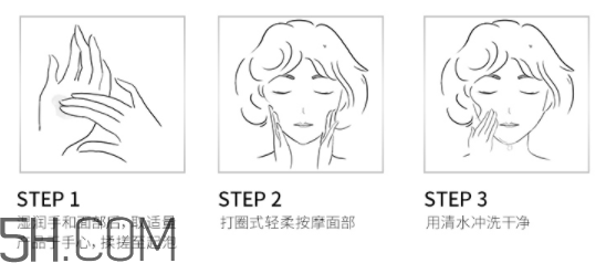 露得清深層凈化綿密洗面奶 露得清深層凈化綿密洗面奶