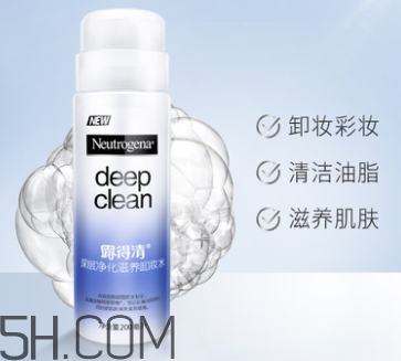 露得清卸妝水好用嗎？露得清卸妝水怎么樣？