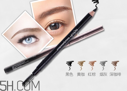 巧迪尚惠眉筆好用嗎？巧迪尚惠眉筆專柜價(jià)格