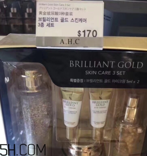 ahc黃金水套盒多少錢？ahc黃金水精華霜三件套專柜價(jià)