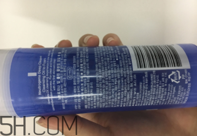 露得清洗卸潔顏露怎么用？露得清洗卸潔顏露好用嗎？