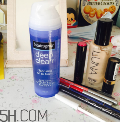 露得清洗卸潔顏露怎么用？露得清洗卸潔顏露好用嗎？