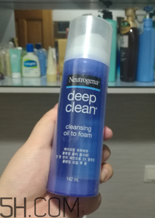 露得清洗卸潔顏露怎么樣？露得清洗卸露能卸干凈嗎？